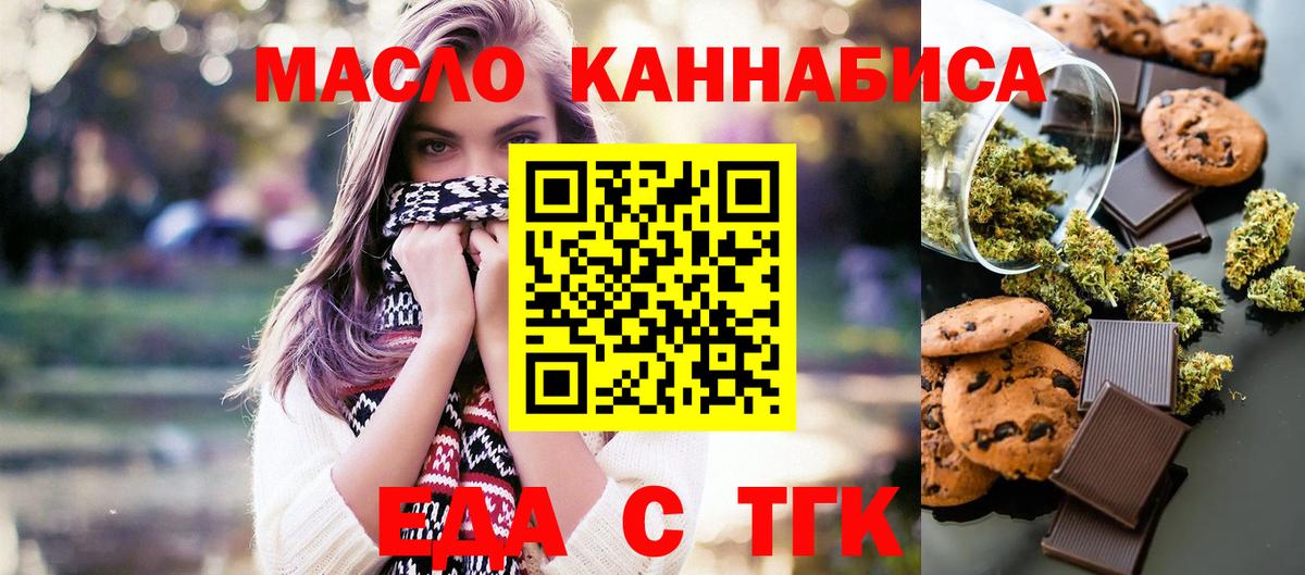 MDMA  Нефтекумск  LSD-25  Вход с VPN  ЭКСТАЗИ  НБОМе  Каннабис  COCAIN  ГАШИШ  МЕФ   ГАШИШ 