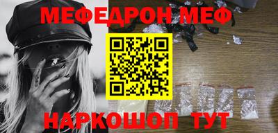спиды Туймазы
