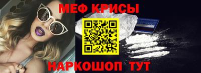 мдма Тверь