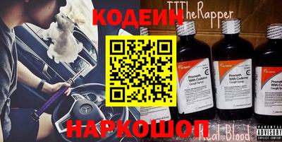 прущая мука Тара