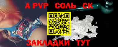 мдма Тверь