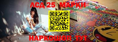 спиды Туймазы