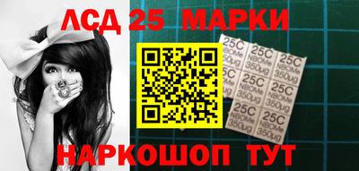 метамфетамин Татарск