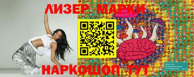 метамфетамин Татарск