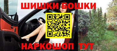 прущая мука Тара