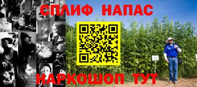 прущая мука Тара