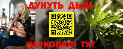 прущая мука Тара