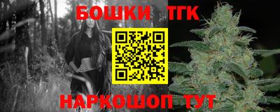 прущая мука Тара