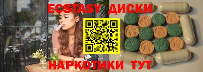 прущая мука Тара