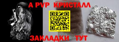 прущая мука Тара