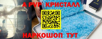 COCAINE Тулун