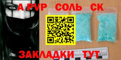 мдма Тверь