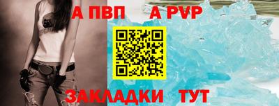 прущая мука Тара