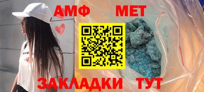 мдма Тверь