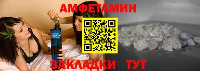 прущая мука Тара