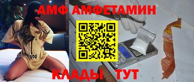 прущая мука Тара