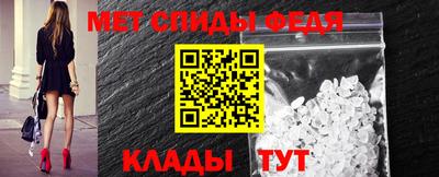 молекула духа Тула