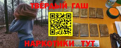 прущая мука Тара