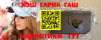 прущая мука Тара