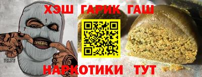 мдма Тверь
