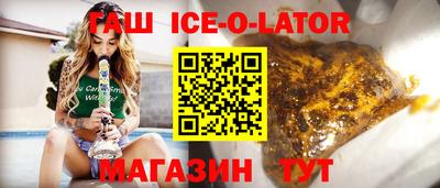 мдма Тверь