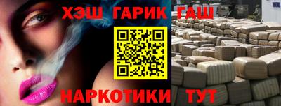 COCAINE Тулун
