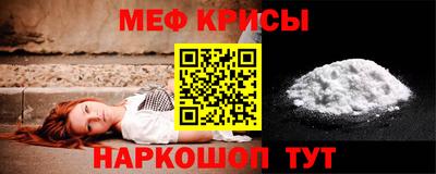 мдма Тверь
